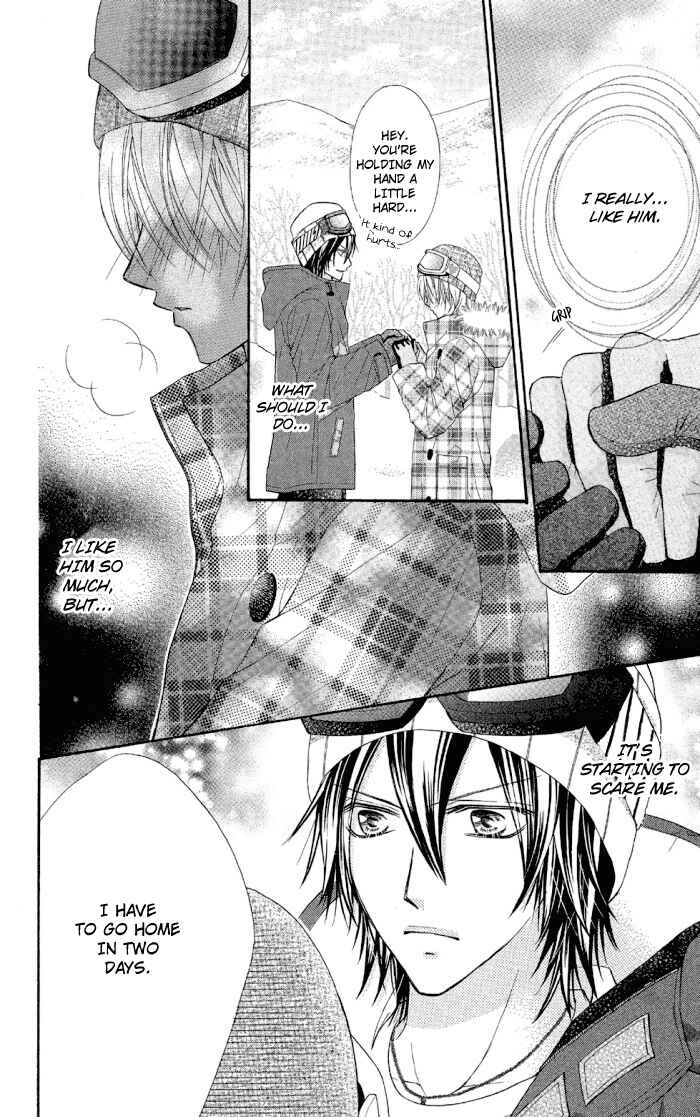 Page 20 Chapter 2 Setsuna Yuki