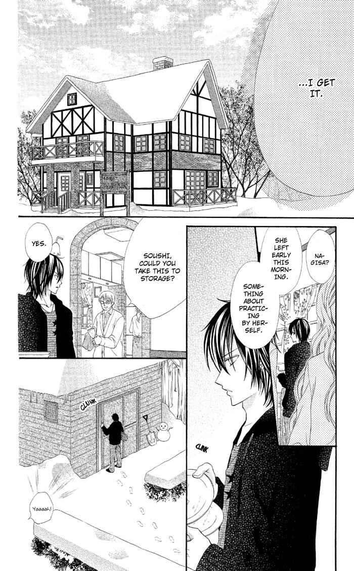 Page 22 Chapter 2 Setsuna Yuki