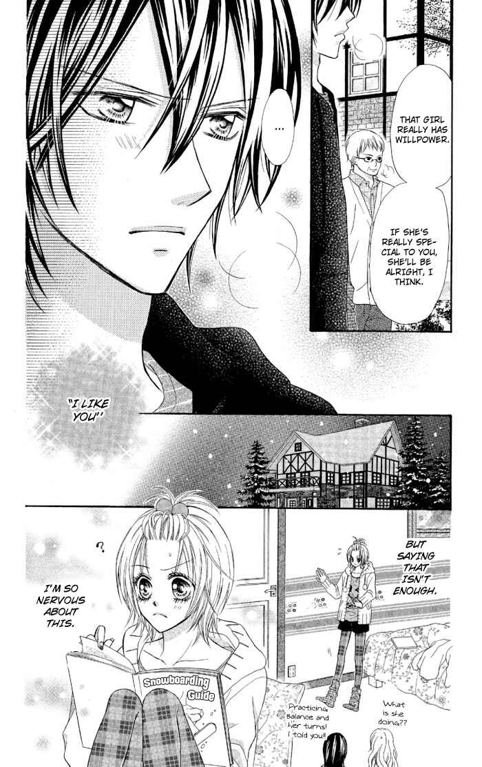 Page 24 Chapter 2 Setsuna Yuki
