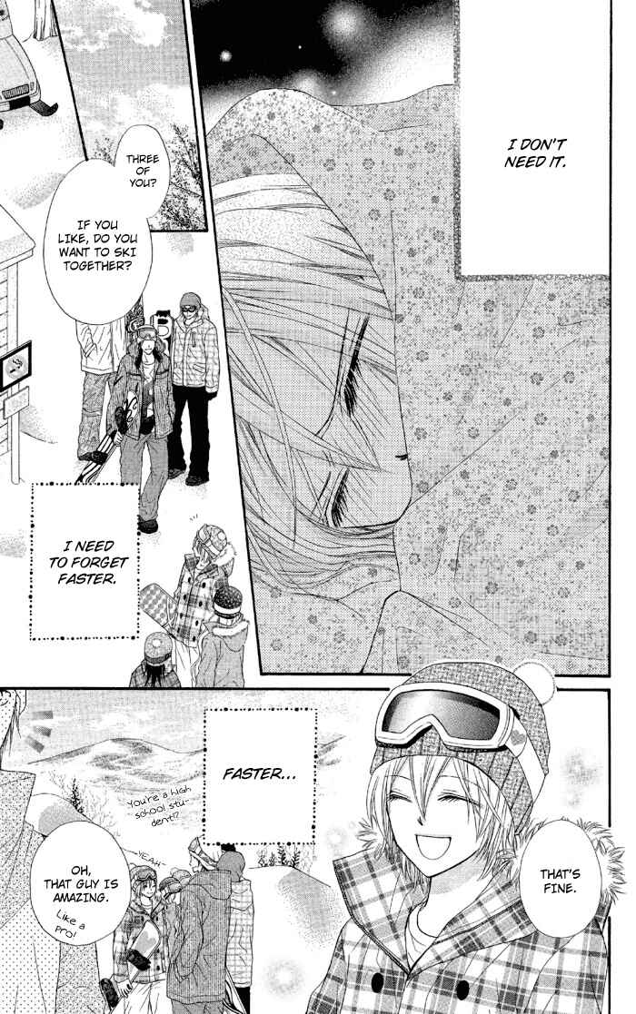 Page 6 Chapter 2 Setsuna Yuki