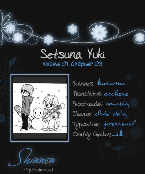 Page 1 Chapter 3 Setsuna Yuki