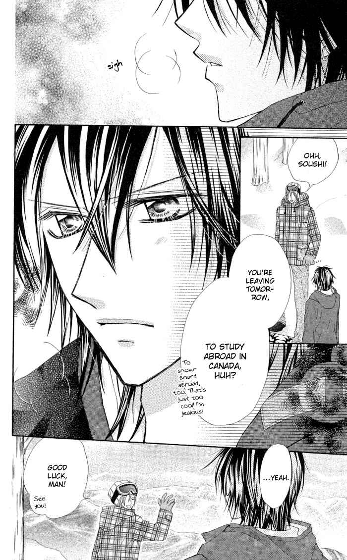 Page 12 Chapter 3 Setsuna Yuki
