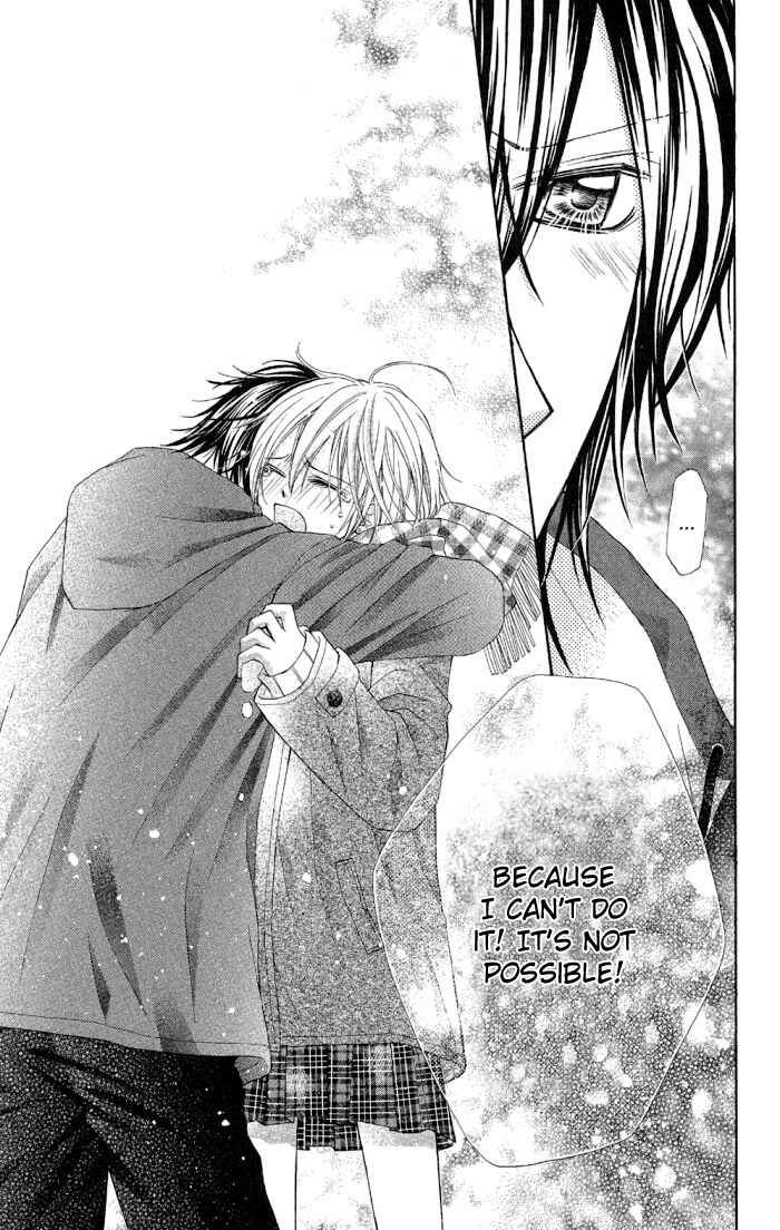 Page 19 Chapter 3 Setsuna Yuki