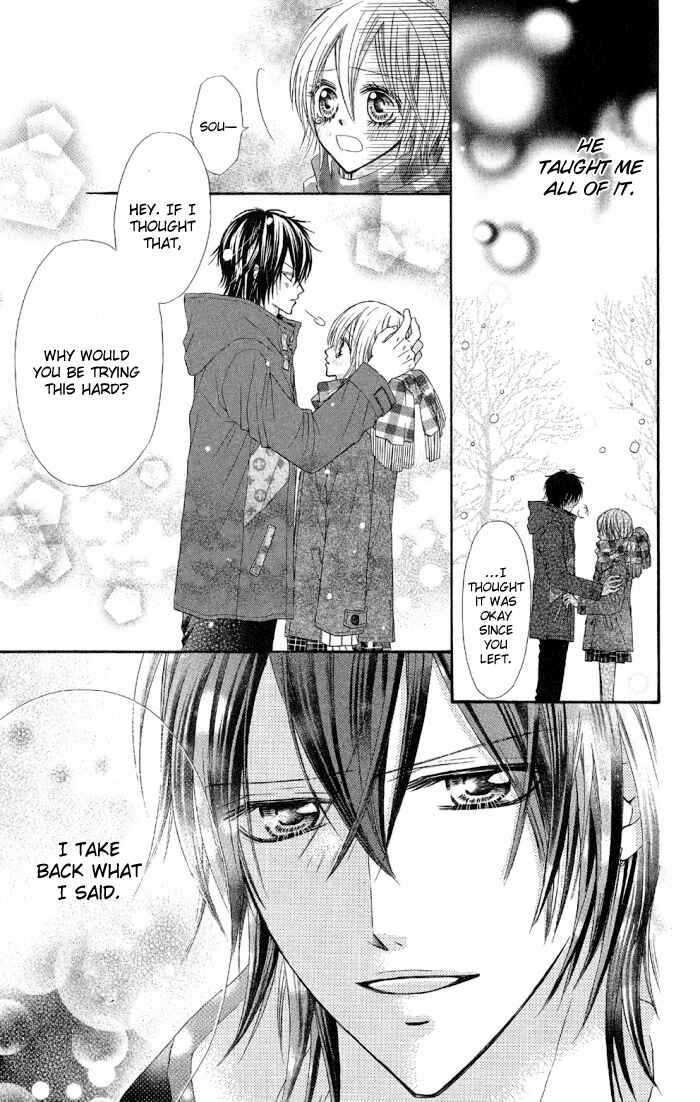 Page 21 Chapter 3 Setsuna Yuki