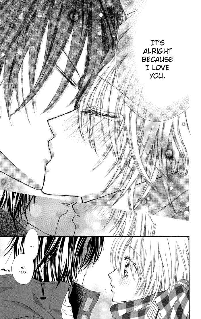 Page 23 Chapter 3 Setsuna Yuki
