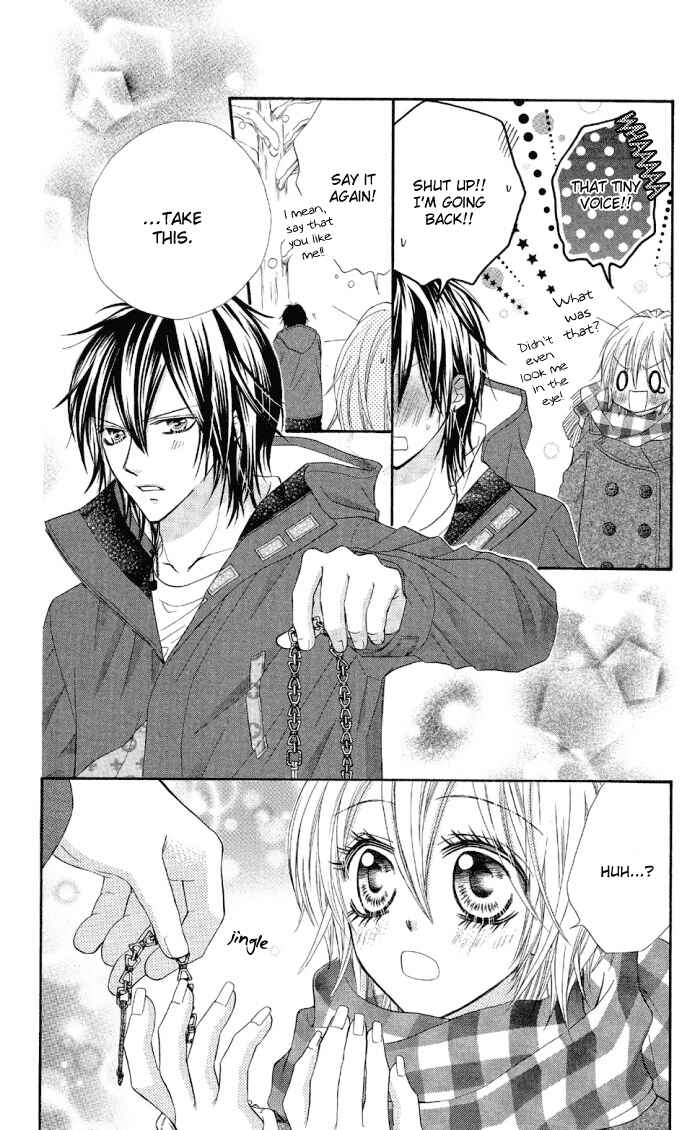 Page 24 Chapter 3 Setsuna Yuki