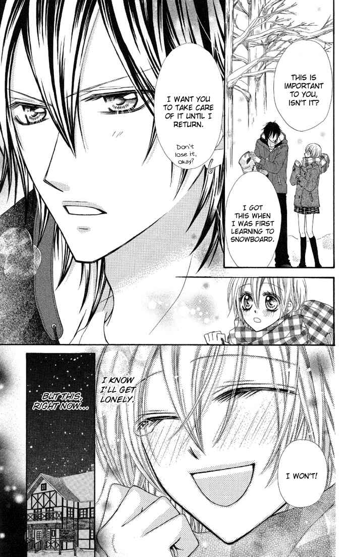 Page 25 Chapter 3 Setsuna Yuki