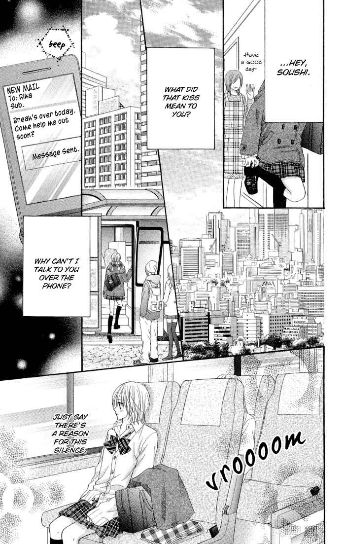 Page 7 Chapter 3 Setsuna Yuki