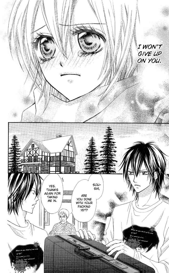 Page 8 Chapter 3 Setsuna Yuki