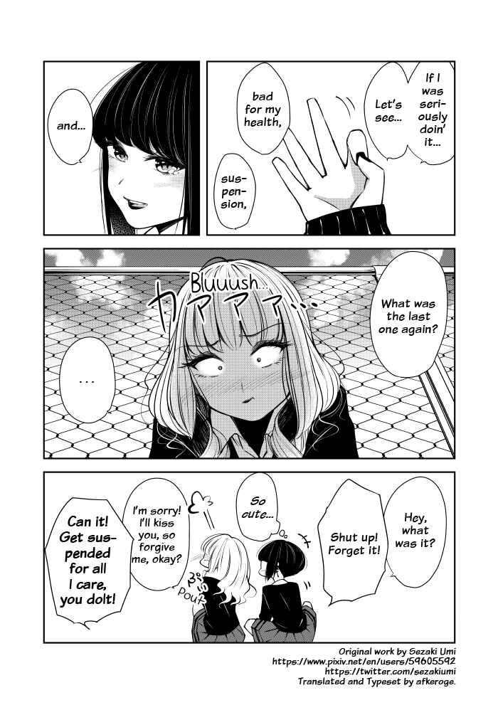 Page 6 Chapter Unknown_b973 A Day in the Lives of a Gyaru Couple - Lunch Break