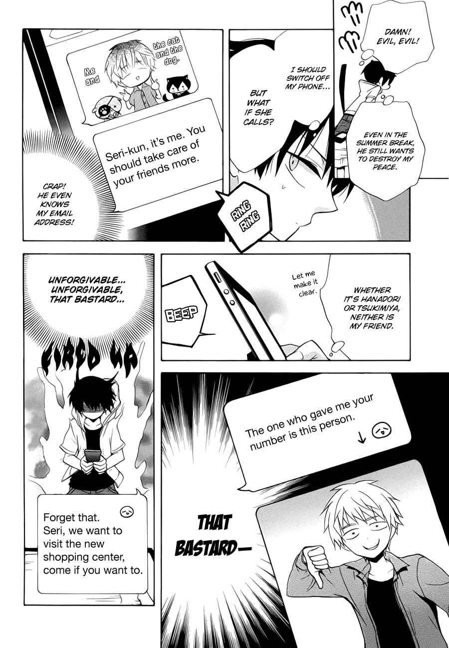 Page 11 Chapter 5 Boku no Tonari ni Ankoku Hakaishin ga Imasu.