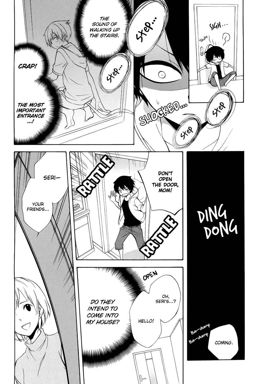 Page 19 Chapter 5 Boku no Tonari ni Ankoku Hakaishin ga Imasu.