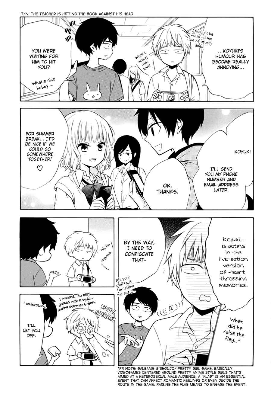Page 4 Chapter 5 Boku no Tonari ni Ankoku Hakaishin ga Imasu.