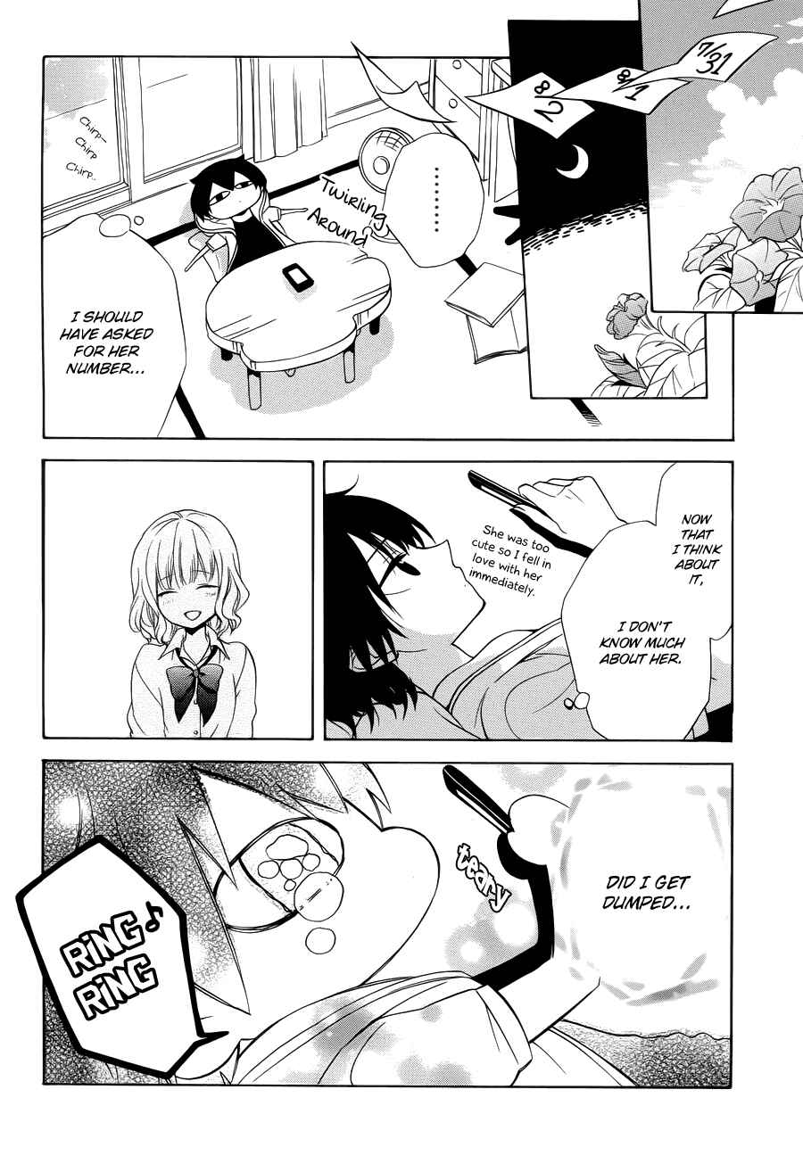 Page 9 Chapter 5 Boku no Tonari ni Ankoku Hakaishin ga Imasu.