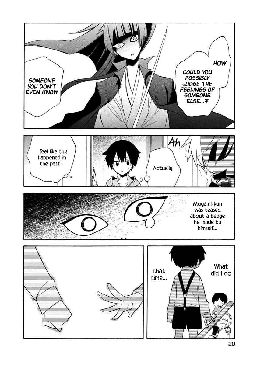 Page 21 Chapter 13 Boku no Tonari ni Ankoku Hakaishin ga Imasu.