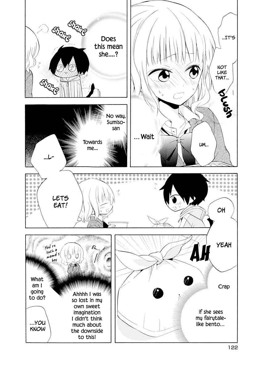 Page 13 Chapter 11 Boku no Tonari ni Ankoku Hakaishin ga Imasu.