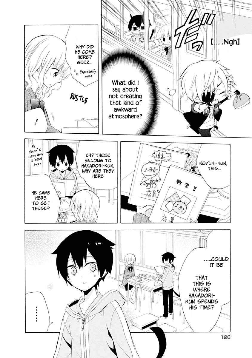 Page 17 Chapter 11 Boku no Tonari ni Ankoku Hakaishin ga Imasu.