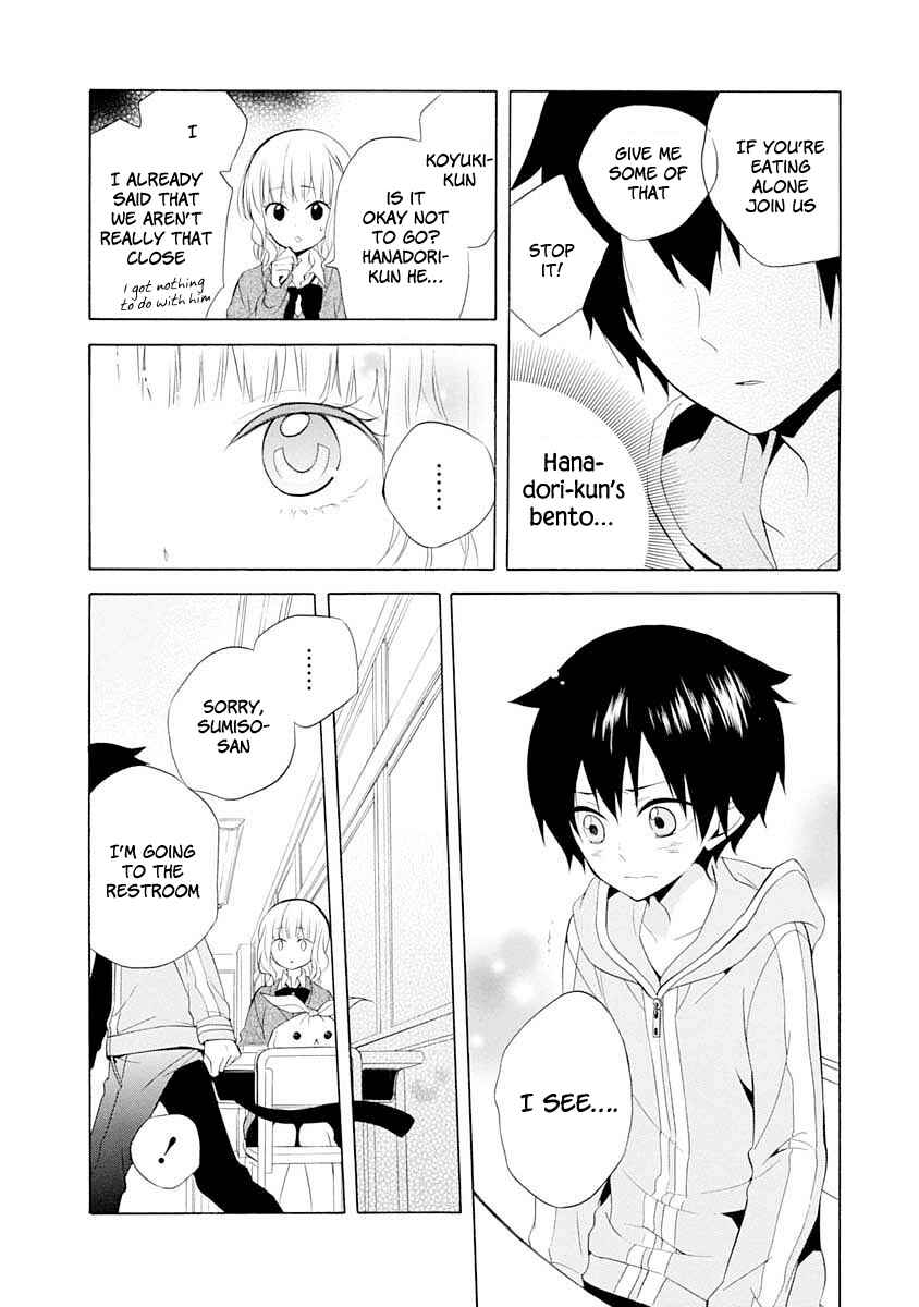 Page 19 Chapter 11 Boku no Tonari ni Ankoku Hakaishin ga Imasu.
