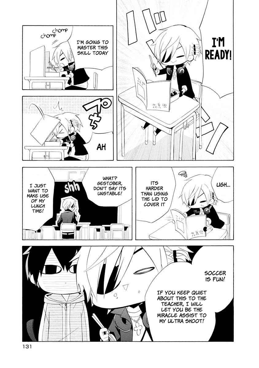 Page 22 Chapter 11 Boku no Tonari ni Ankoku Hakaishin ga Imasu.