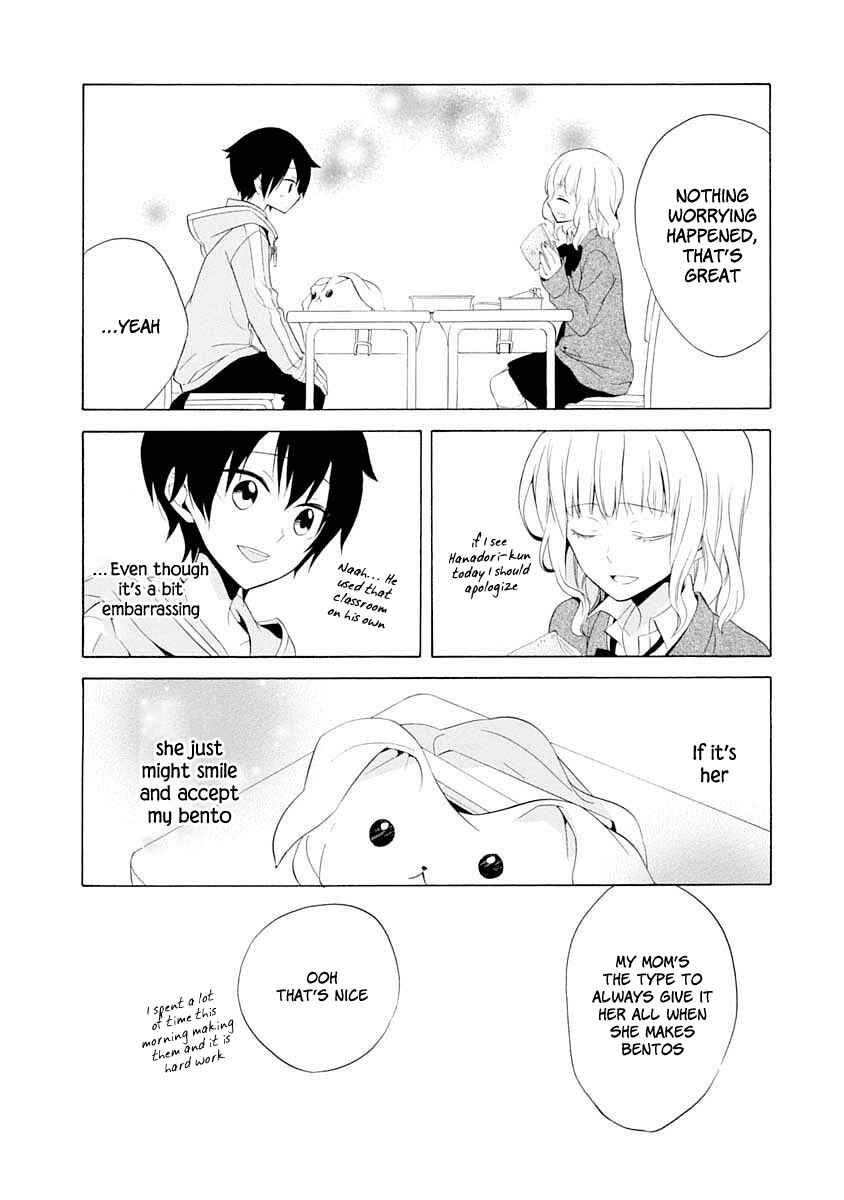 Page 25 Chapter 11 Boku no Tonari ni Ankoku Hakaishin ga Imasu.