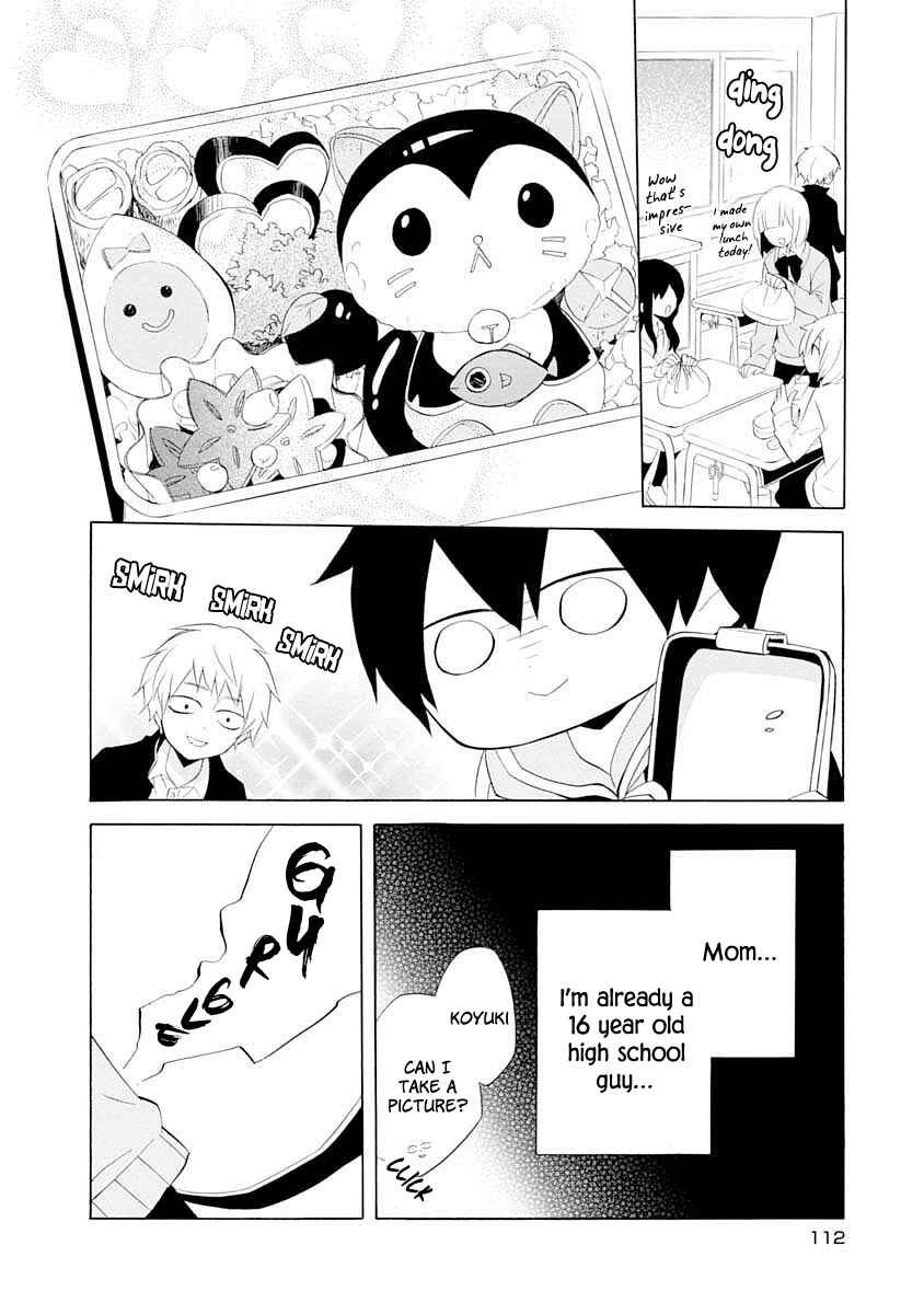 Page 3 Chapter 11 Boku no Tonari ni Ankoku Hakaishin ga Imasu.