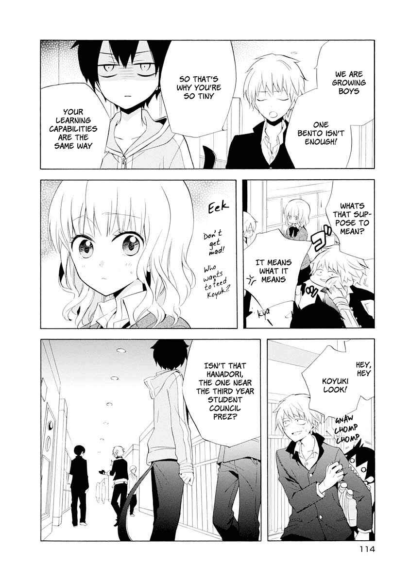 Page 5 Chapter 11 Boku no Tonari ni Ankoku Hakaishin ga Imasu.