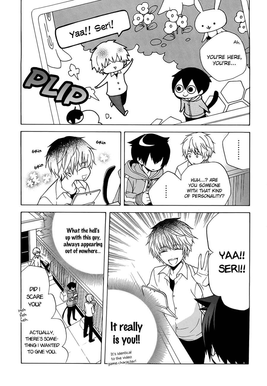 Page 10 Chapter 3 Boku no Tonari ni Ankoku Hakaishin ga Imasu.