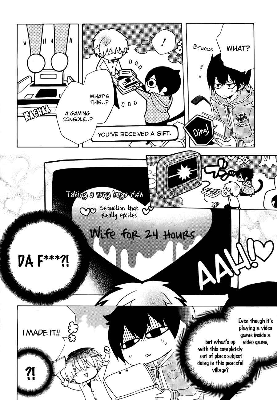 Page 11 Chapter 3 Boku no Tonari ni Ankoku Hakaishin ga Imasu.