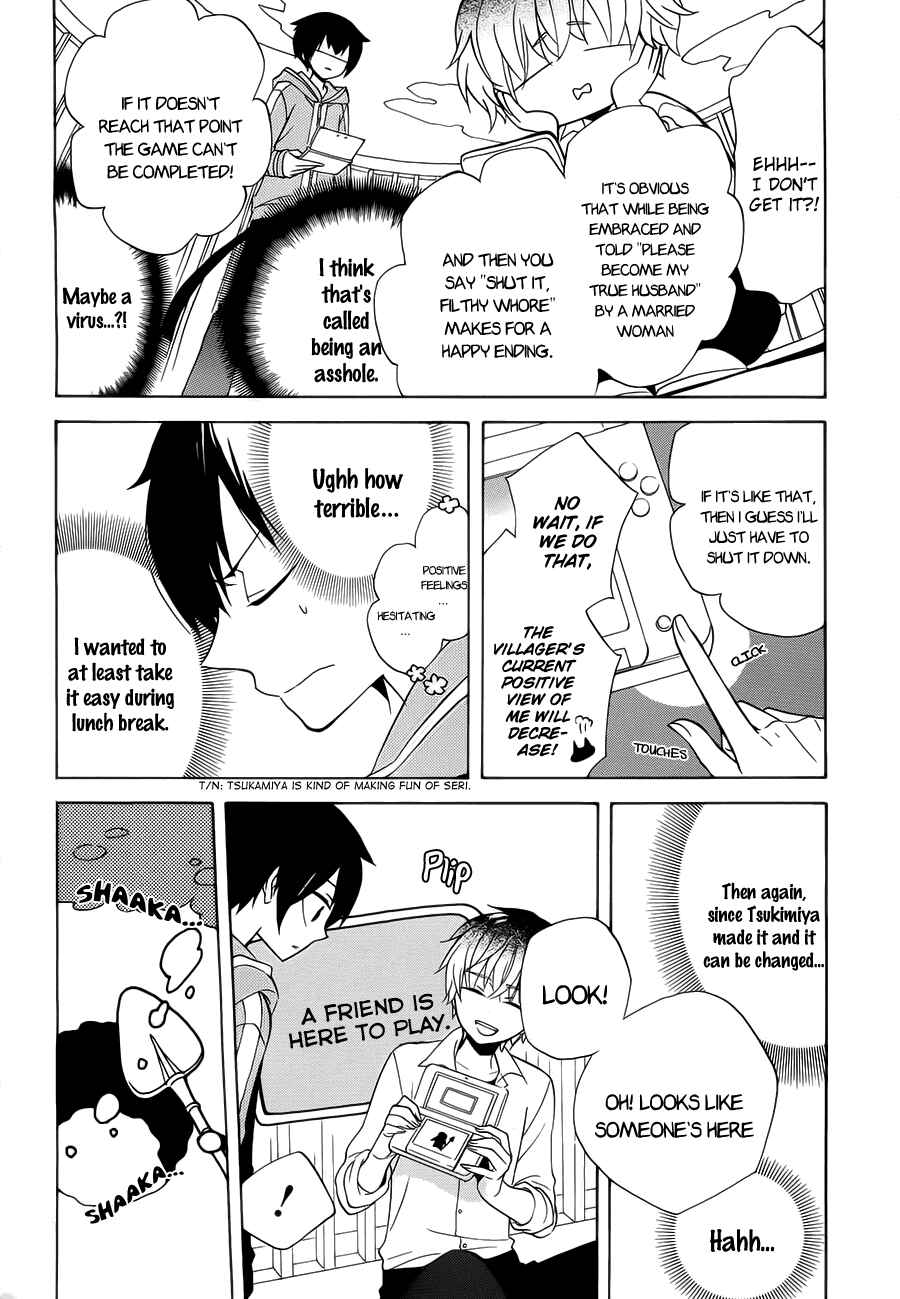 Page 13 Chapter 3 Boku no Tonari ni Ankoku Hakaishin ga Imasu.