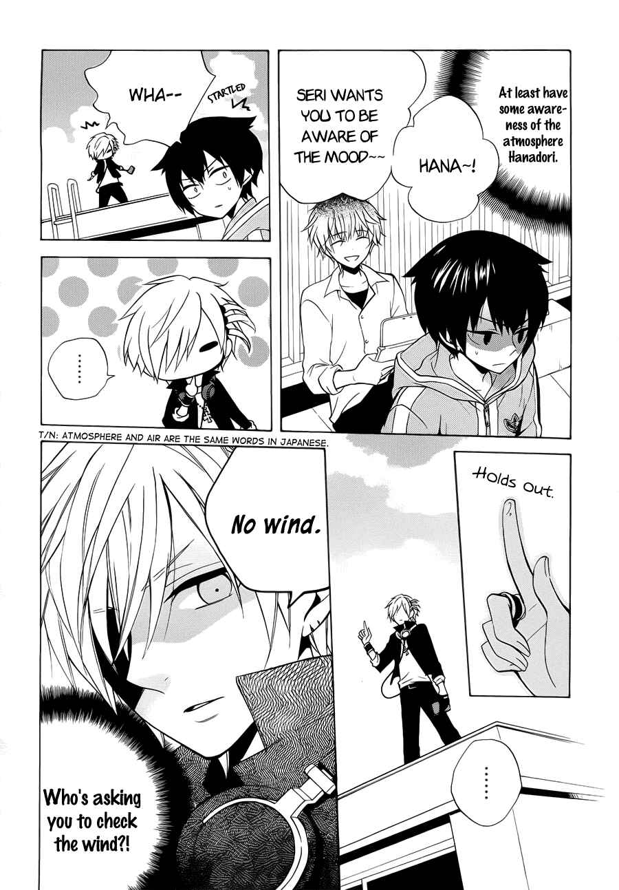 Page 15 Chapter 3 Boku no Tonari ni Ankoku Hakaishin ga Imasu.