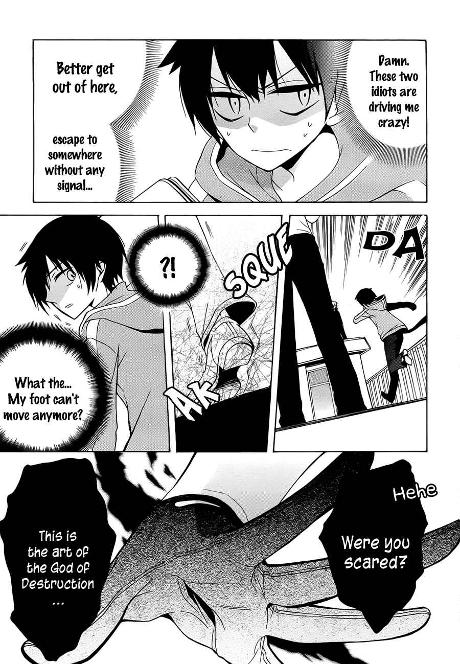 Page 18 Chapter 3 Boku no Tonari ni Ankoku Hakaishin ga Imasu.