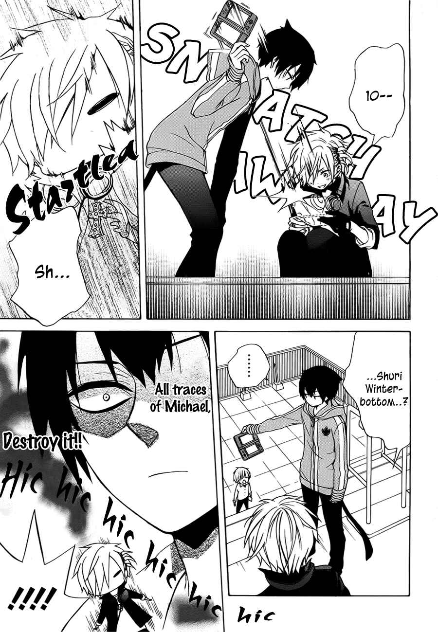 Page 22 Chapter 3 Boku no Tonari ni Ankoku Hakaishin ga Imasu.