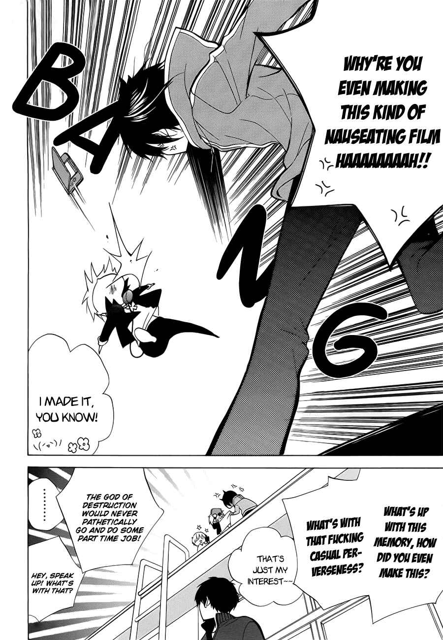 Page 28 Chapter 3 Boku no Tonari ni Ankoku Hakaishin ga Imasu.