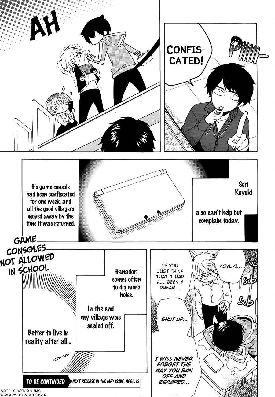 Page 29 Chapter 3 Boku no Tonari ni Ankoku Hakaishin ga Imasu.