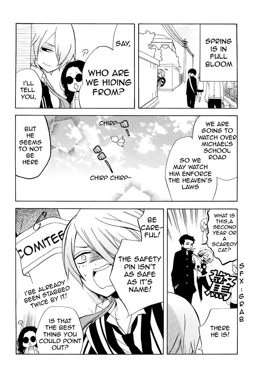 Page 4 Chapter 12.5 Boku no Tonari ni Ankoku Hakaishin ga Imasu.