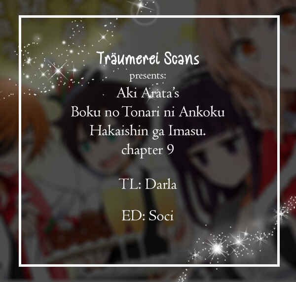 Page 1 Chapter 9 Boku no Tonari ni Ankoku Hakaishin ga Imasu.
