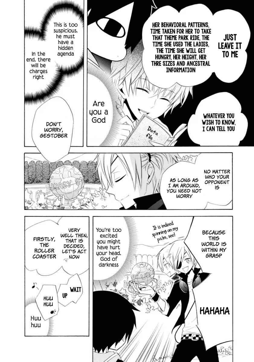 Page 10 Chapter 9 Boku no Tonari ni Ankoku Hakaishin ga Imasu.