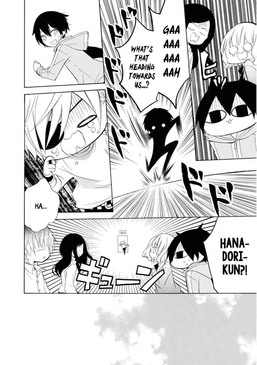 Page 16 Chapter 9 Boku no Tonari ni Ankoku Hakaishin ga Imasu.