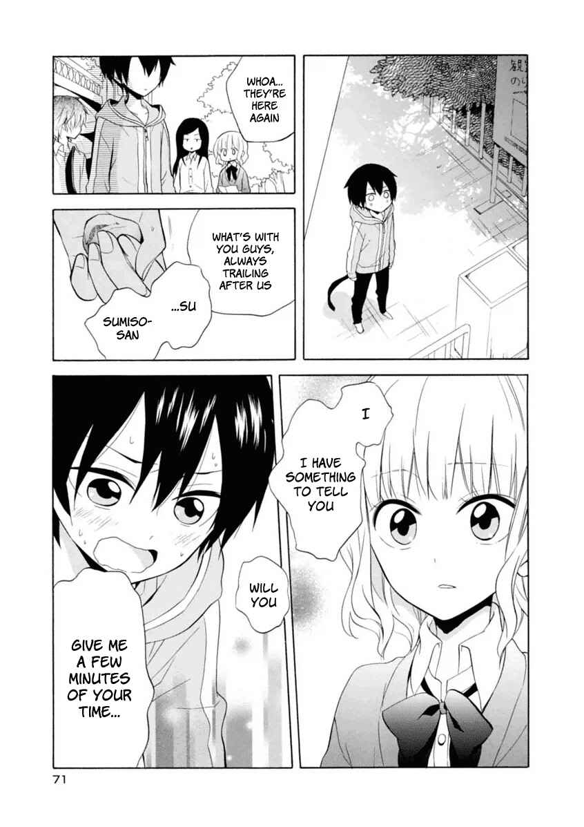 Page 19 Chapter 9 Boku no Tonari ni Ankoku Hakaishin ga Imasu.