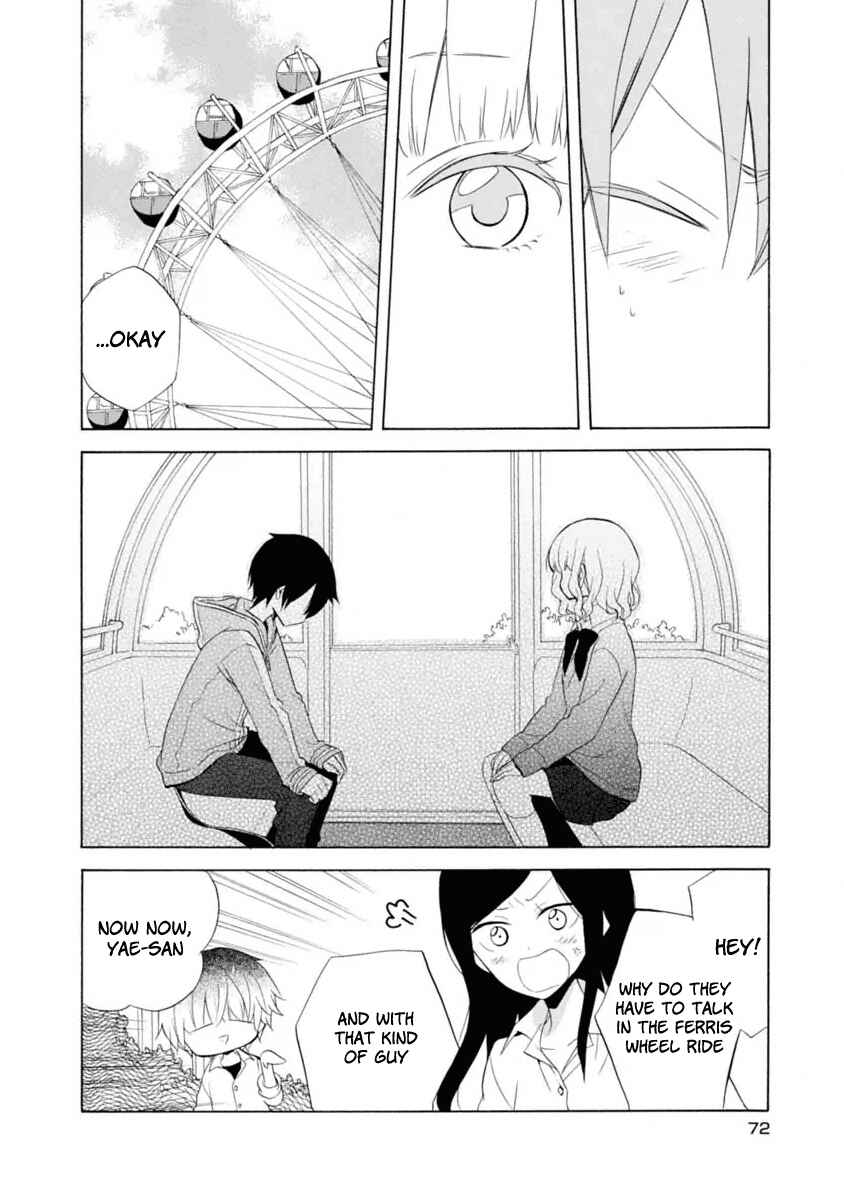 Page 20 Chapter 9 Boku no Tonari ni Ankoku Hakaishin ga Imasu.