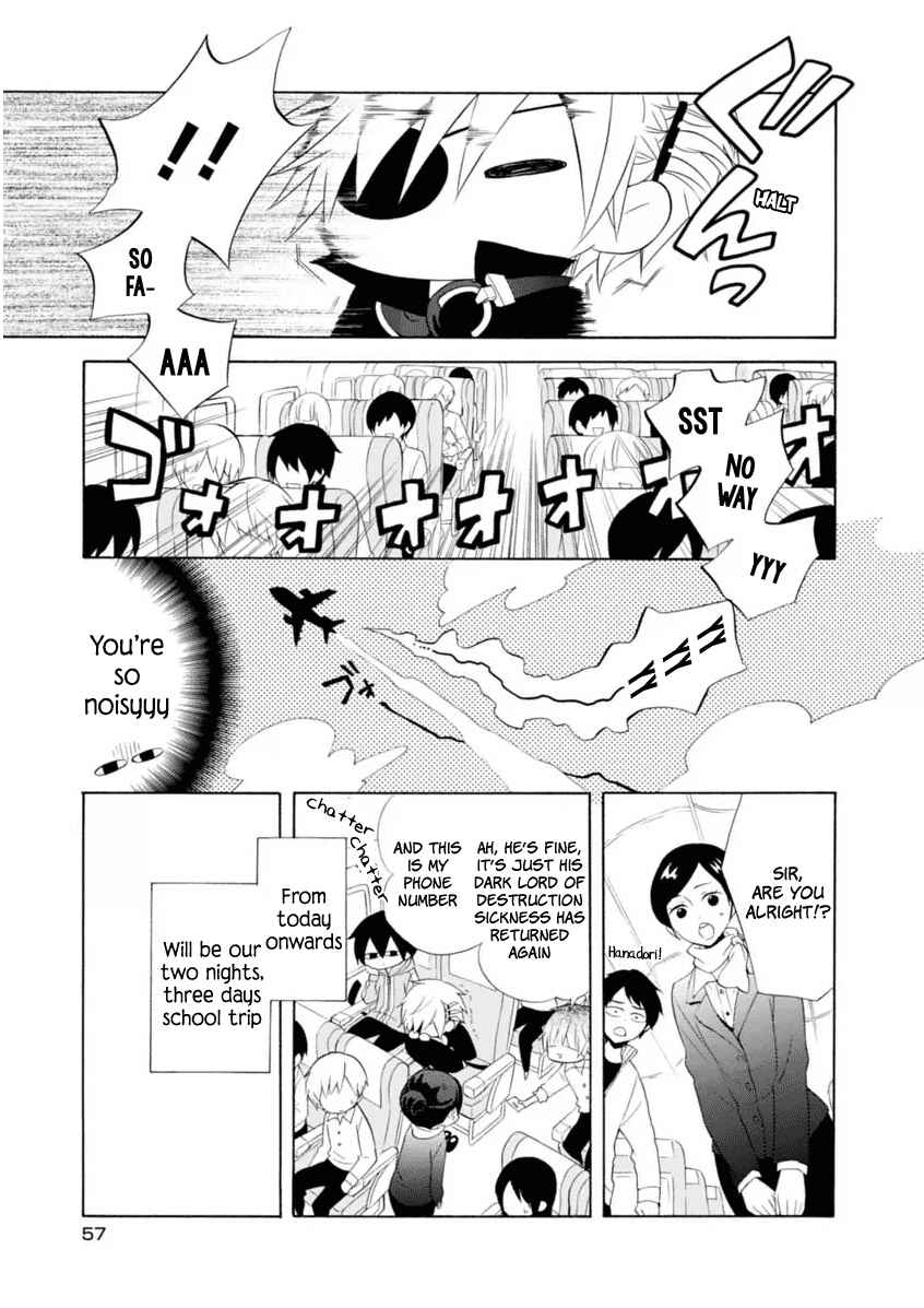 Page 5 Chapter 9 Boku no Tonari ni Ankoku Hakaishin ga Imasu.