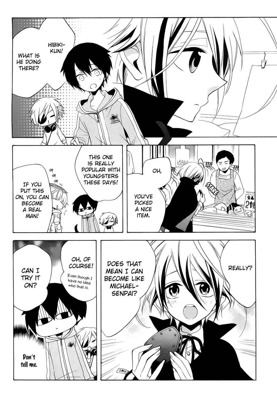 Page 11 Chapter 8 Boku no Tonari ni Ankoku Hakaishin ga Imasu.