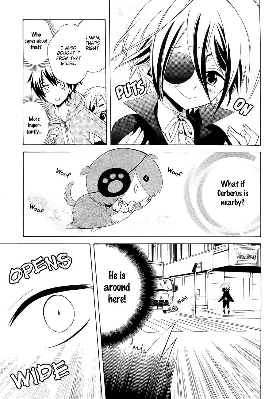 Page 12 Chapter 8 Boku no Tonari ni Ankoku Hakaishin ga Imasu.
