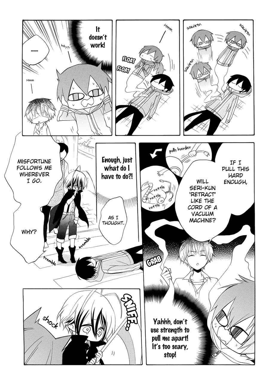 Page 18 Chapter 8 Boku no Tonari ni Ankoku Hakaishin ga Imasu.