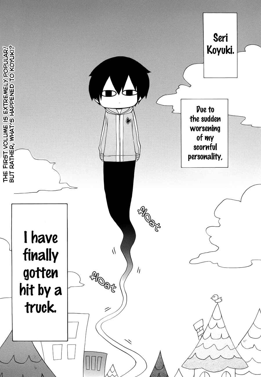 Page 2 Chapter 8 Boku no Tonari ni Ankoku Hakaishin ga Imasu.