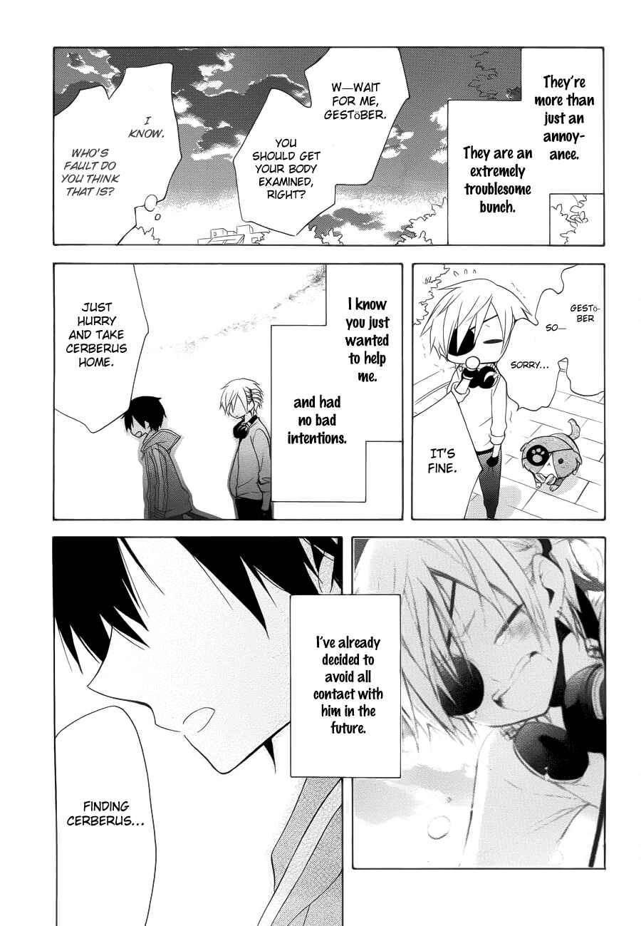 Page 25 Chapter 8 Boku no Tonari ni Ankoku Hakaishin ga Imasu.