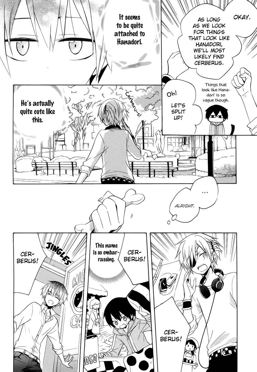 Page 9 Chapter 8 Boku no Tonari ni Ankoku Hakaishin ga Imasu.