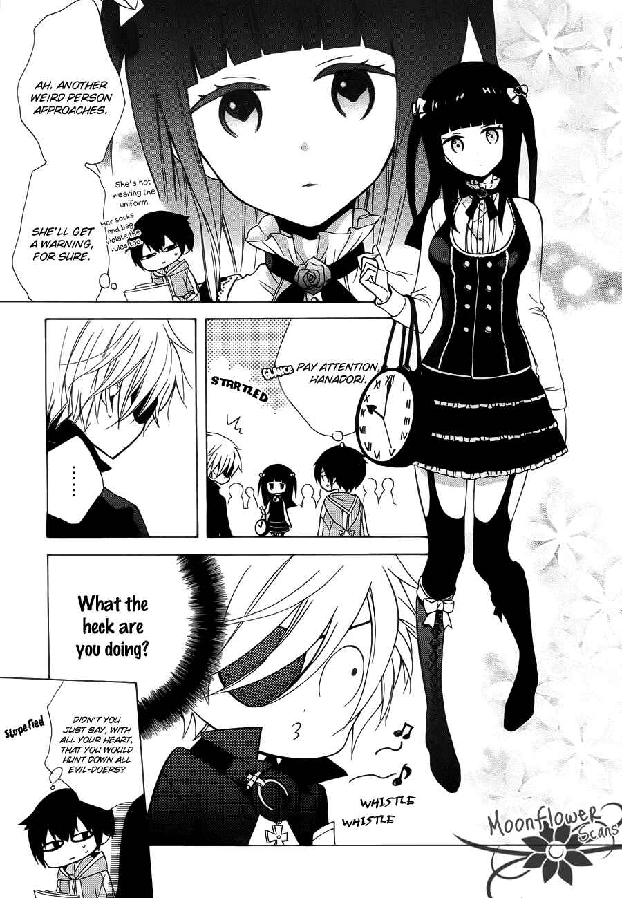 Page 14 Chapter 2 Boku no Tonari ni Ankoku Hakaishin ga Imasu.
