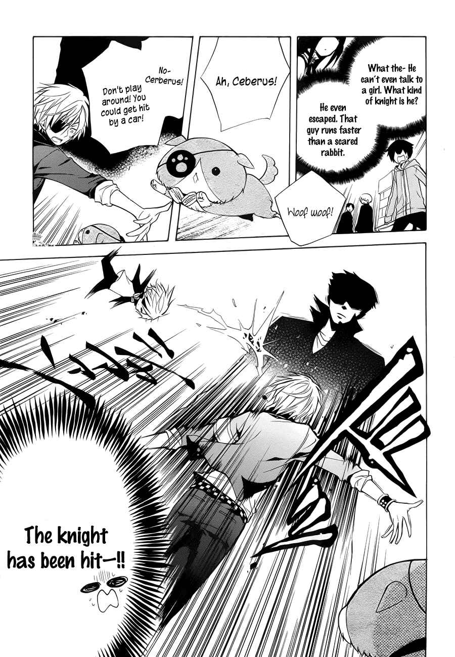 Page 16 Chapter 2 Boku no Tonari ni Ankoku Hakaishin ga Imasu.