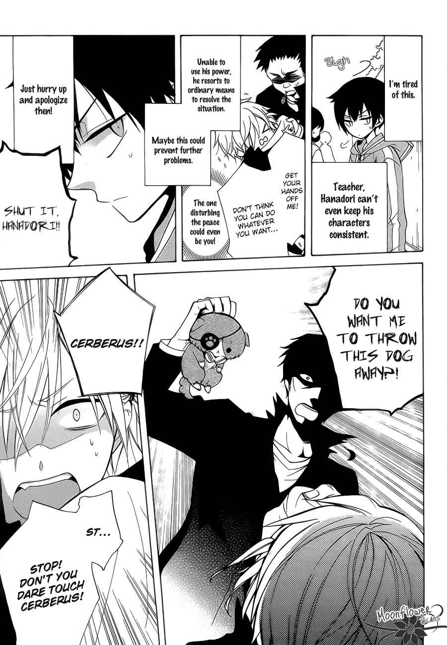 Page 20 Chapter 2 Boku no Tonari ni Ankoku Hakaishin ga Imasu.
